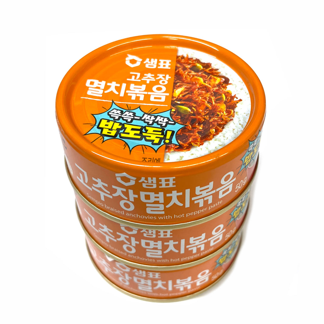 [Sempio] Braised Anchovies w. Hot Pepper Paste / 샘표 쓱쓱-싹싹- 밥도둑 고추장 멸치 볶음 (50g x3)