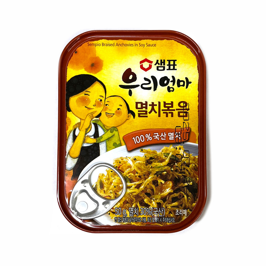 [Sempio] Anchovies in Soy Sauce / 샘표 우리엄마 멸치볶음 (50g x3)