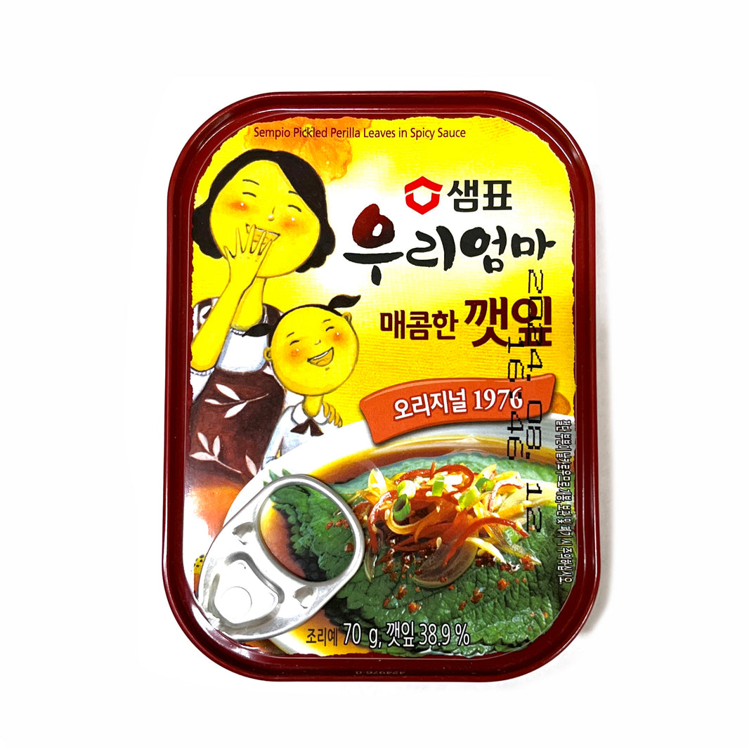 [Sempio] Seasoned Sesame Leaves in Spicy Sauce / 샘표 우리엄마 매콤한 깻잎 (70g x3)