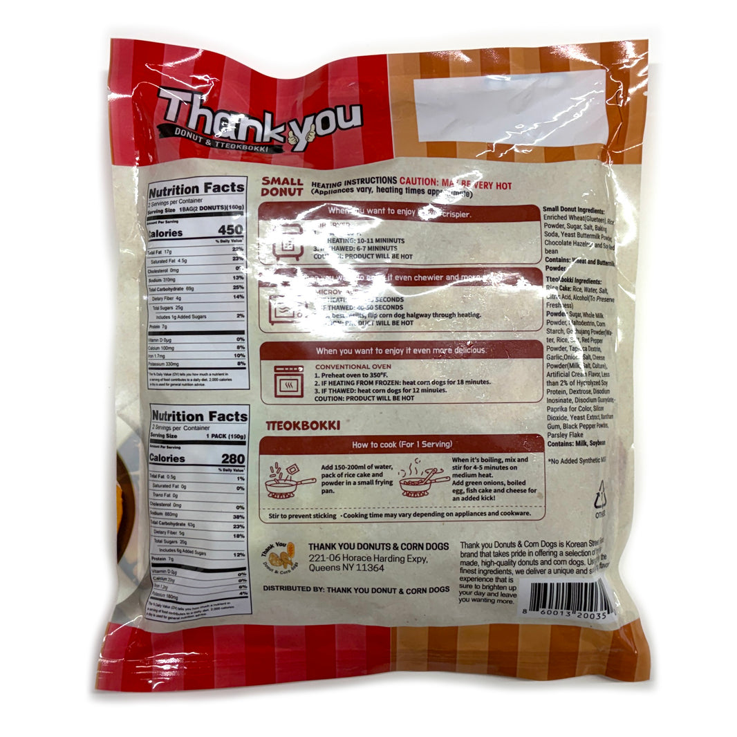 [ThankYou] Hand Made Korean Donut & Tteobokki Combo / 땡큐 수제 미니 도너츠 떡볶이 세트 (320g)