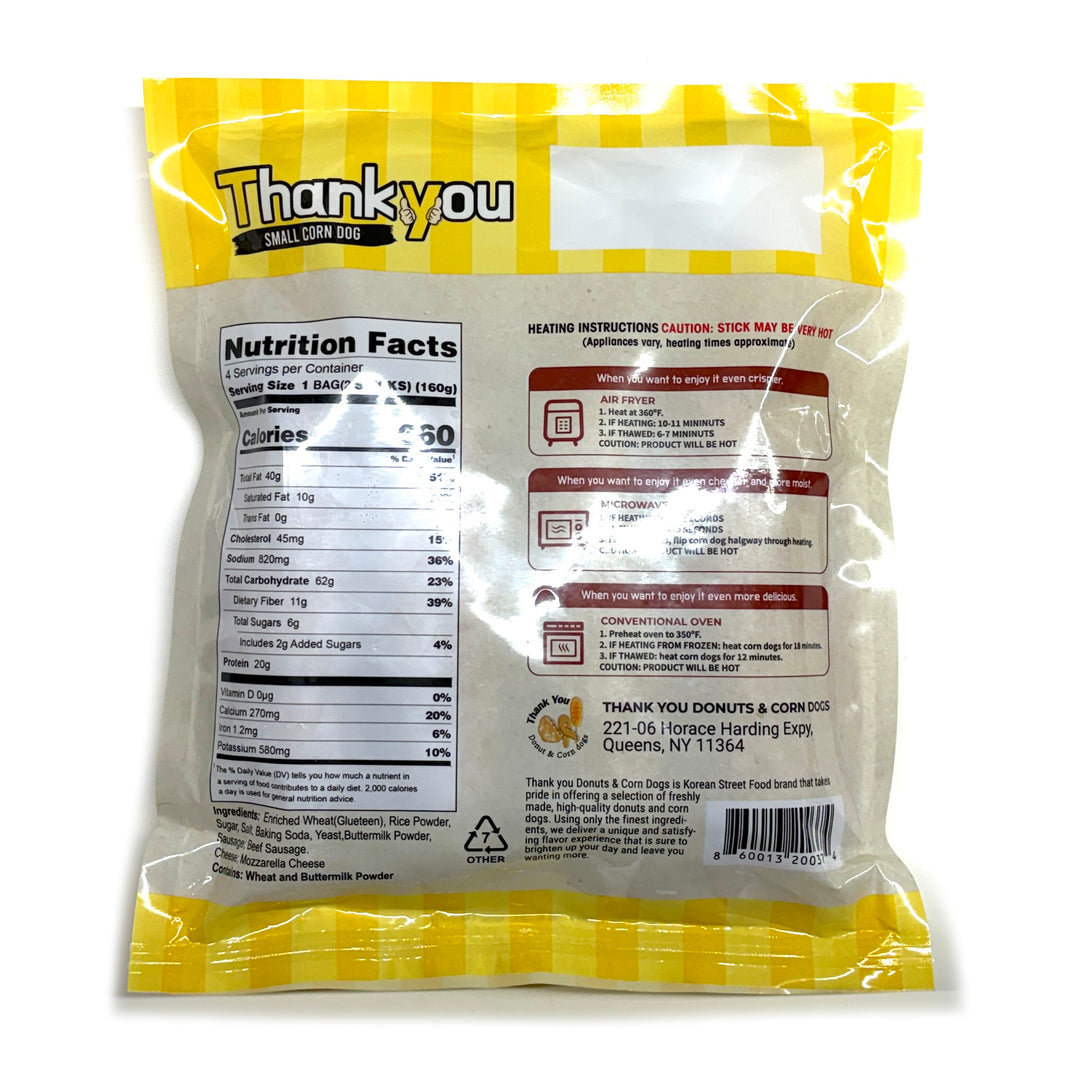 [ThankYou] Hand Made Korean Premium Mini Beef Corn Dogs / 땡큐 수제 찐짜 소고기 소시지가 들어 있는 미니 핫도그 (640g)