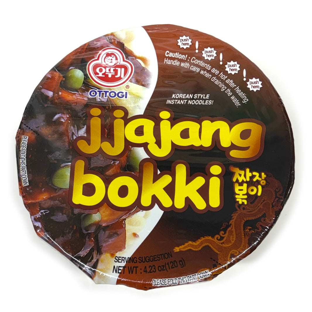 [Ottogi] Jjajang Bokki Noodle Cup / 오뚜기 짜짱볶이 컵 라면 큰컵 (120g)