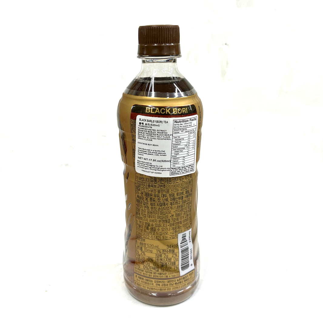 [Hitejinro] Black Barley Bori Tea / 하이트진로 블랙 보리 (520ml)