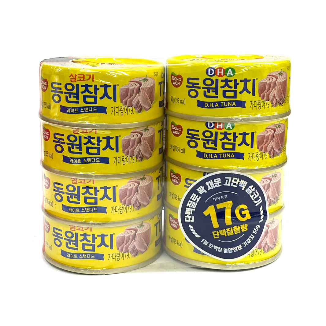 [DongWon] Light Standard Tuna / 동원 참치 8개팩 (90g x 8pk)