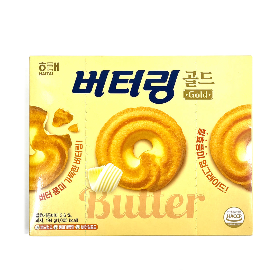 [Haitai] Butter Ring Gold / 해태 버터링 골드 (194g)