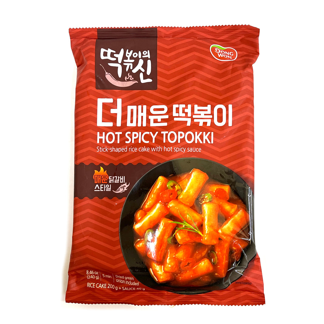 [Dongwon] Hot Spicy Topokki w. Hot Spicy Sauce / 동원 떡신 더매운 떡볶이 (240g)