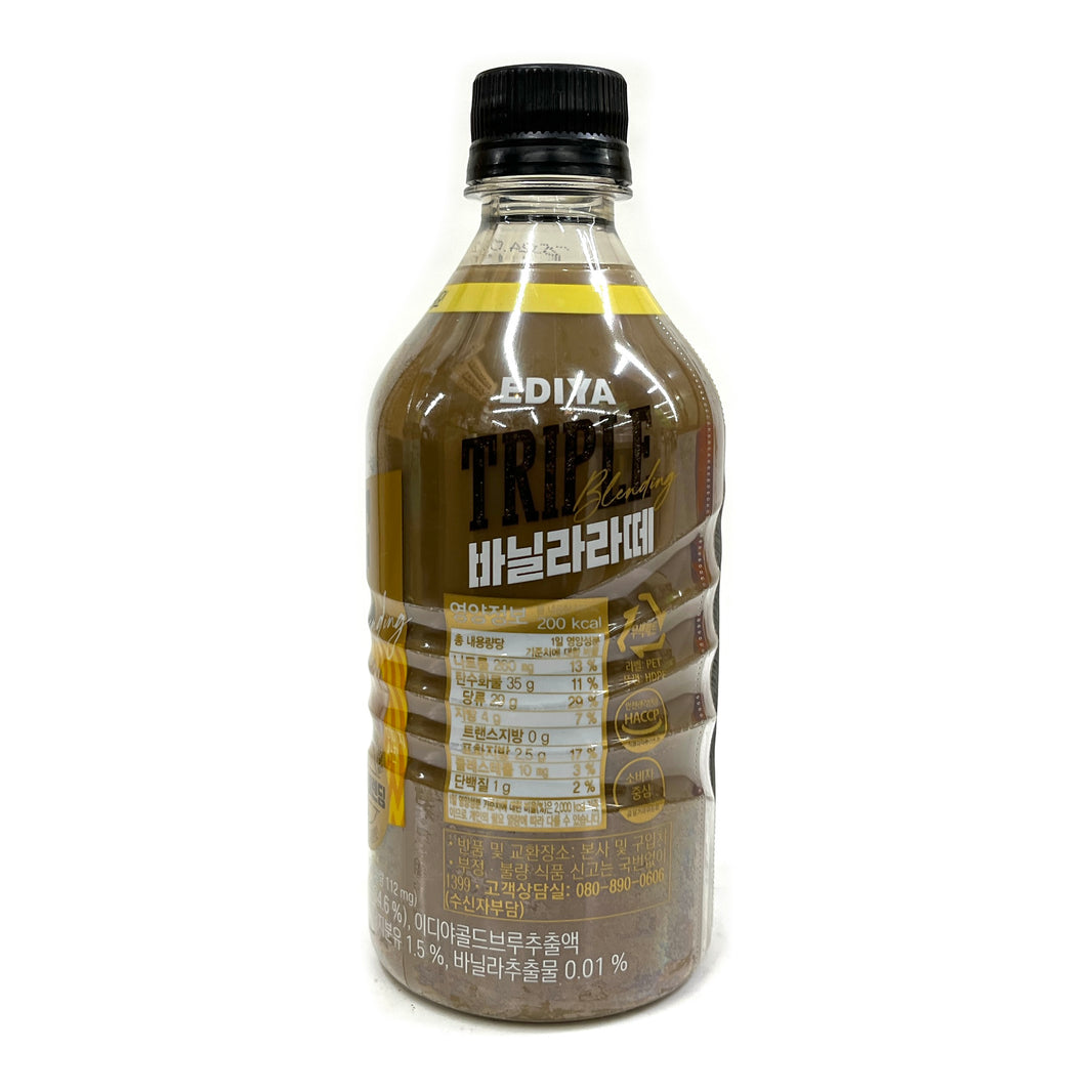 [Ediya] Triple Blending Vanilla Latte Coffee / 에디야 바닐라 라떼 커피 (500ml)
