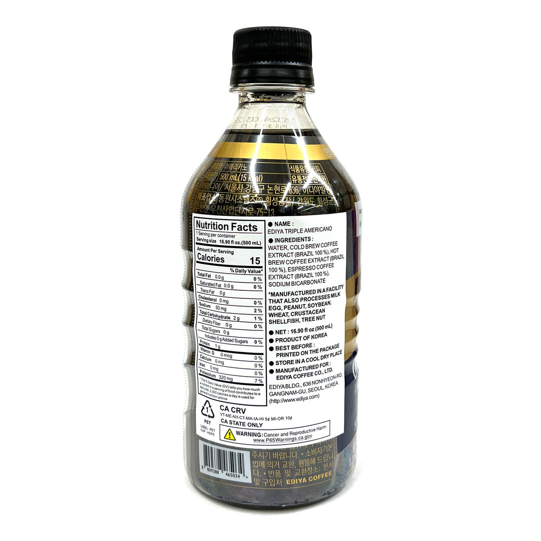 [Ediya] Triple Blending Americano Coffee / 에디야 아메리카노 커피 (500ml)