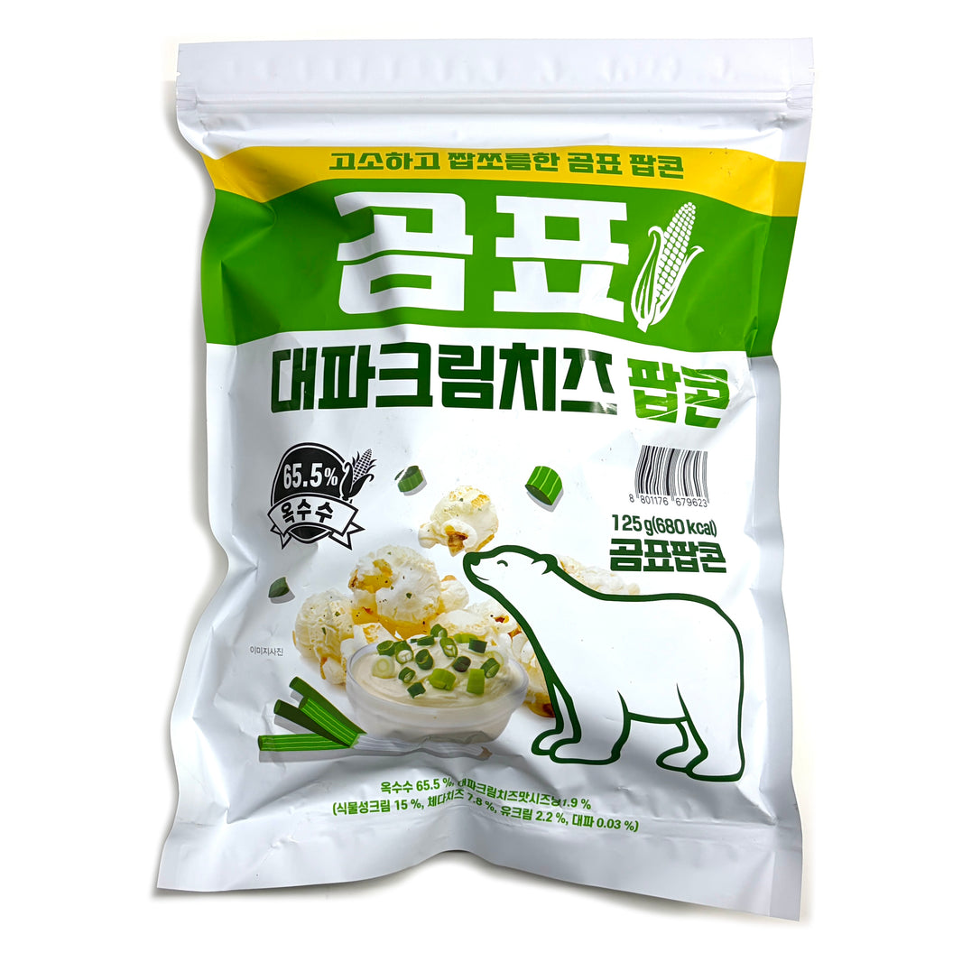 [Gompyo] Green Onion Cream Cheese Popcorn / 곰표 대파 크림 치즈 팝콘 (125g)