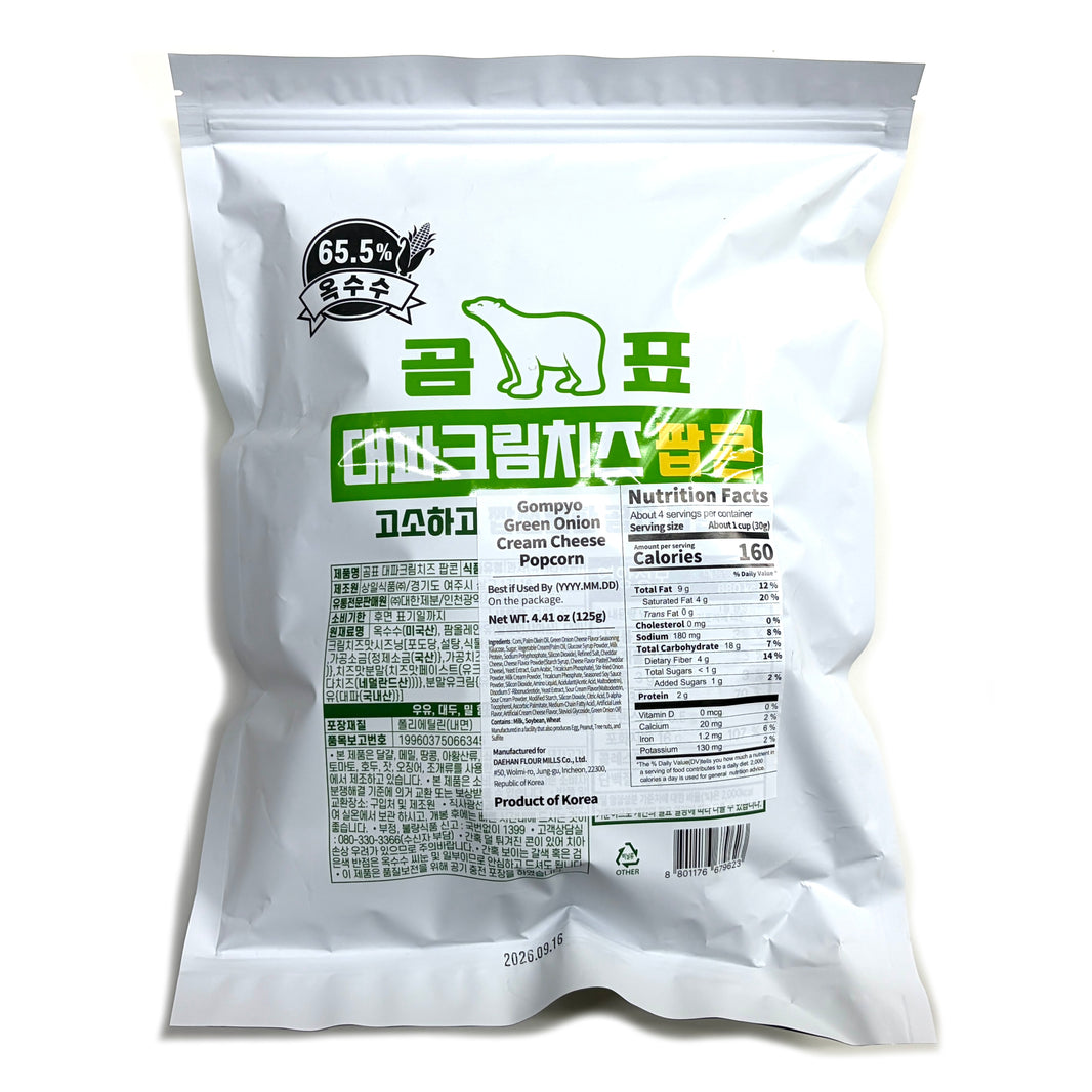 [Gompyo] Green Onion Cream Cheese Popcorn / 곰표 대파 크림 치즈 팝콘 (125g)