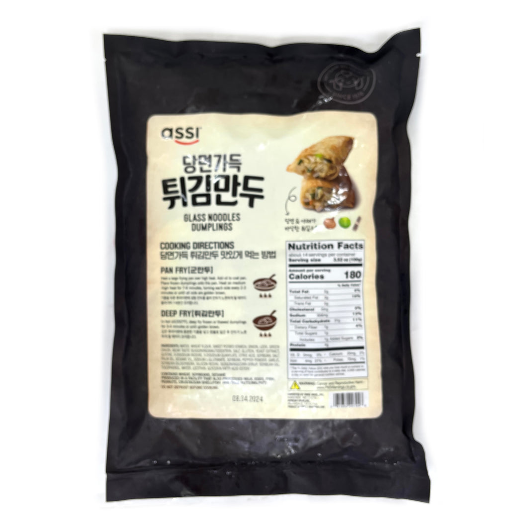 [Assi] Glass Noodles Dumplings / 아씨 당면가득 튀김 만두 (3.08lb)