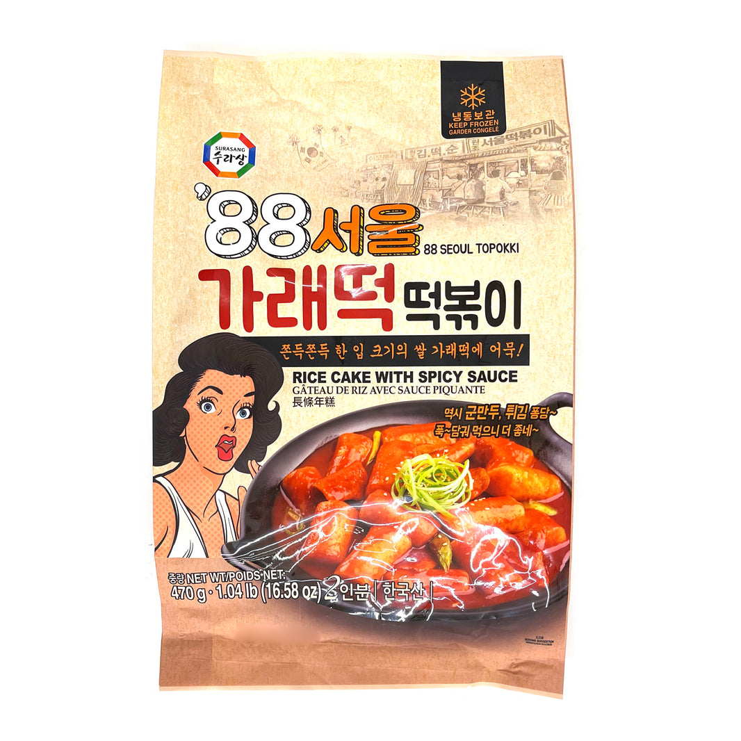 [Surasang] '88 Seoul Ttopoki - Rice Cake w. Spicy Sauce / 수라상 88 서울 가래떡 떡볶이 (470g)