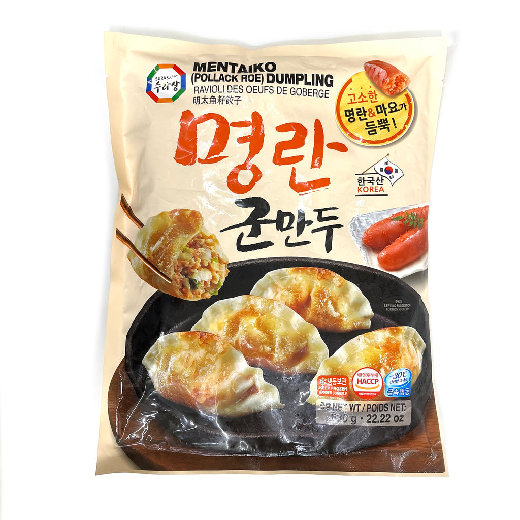 [Surasang] Mentaiko (Pollack Roe) Dumplings / 수라상 명란 군 만두 (600g)