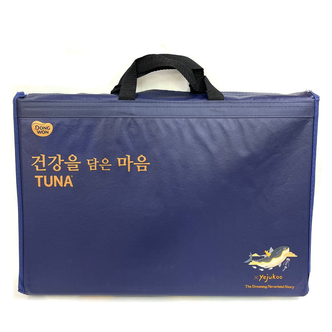 [DongWon] Tuna Gift Set / 동원 살코기 참치 고추참치 선물 세트  (90g x 14pk)