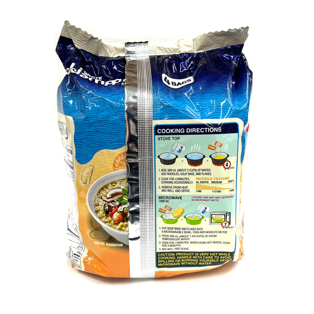 [Nongshim] White jjamppong Seafood Flavor / 농심 화이트 짬뽕 백짬뽕 (4pk)