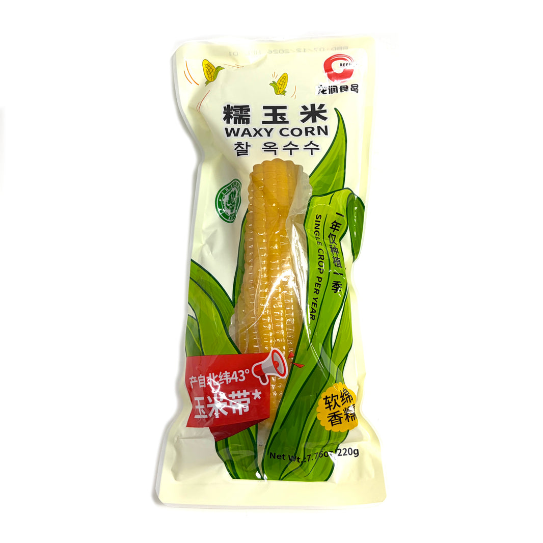 [Reenut] Waxy Corn Colorful Sweet Corn / 리넛 엘로우 찰옥수수 (220g x3pk)