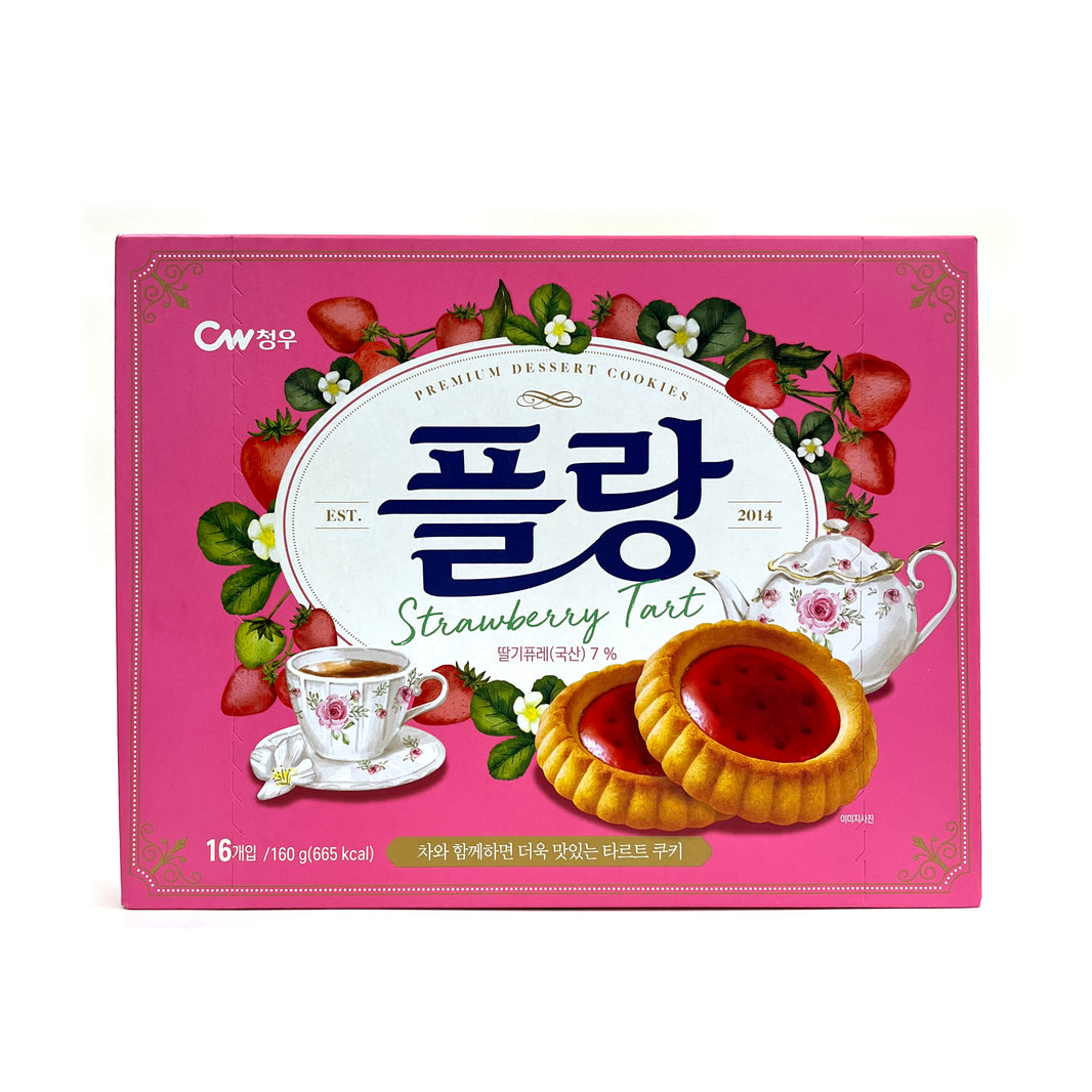 [CW] Strawberry Tart Premium Dessert Cookies / 청우 플랑 딸기 퓨레 (16Pkgs/Box)