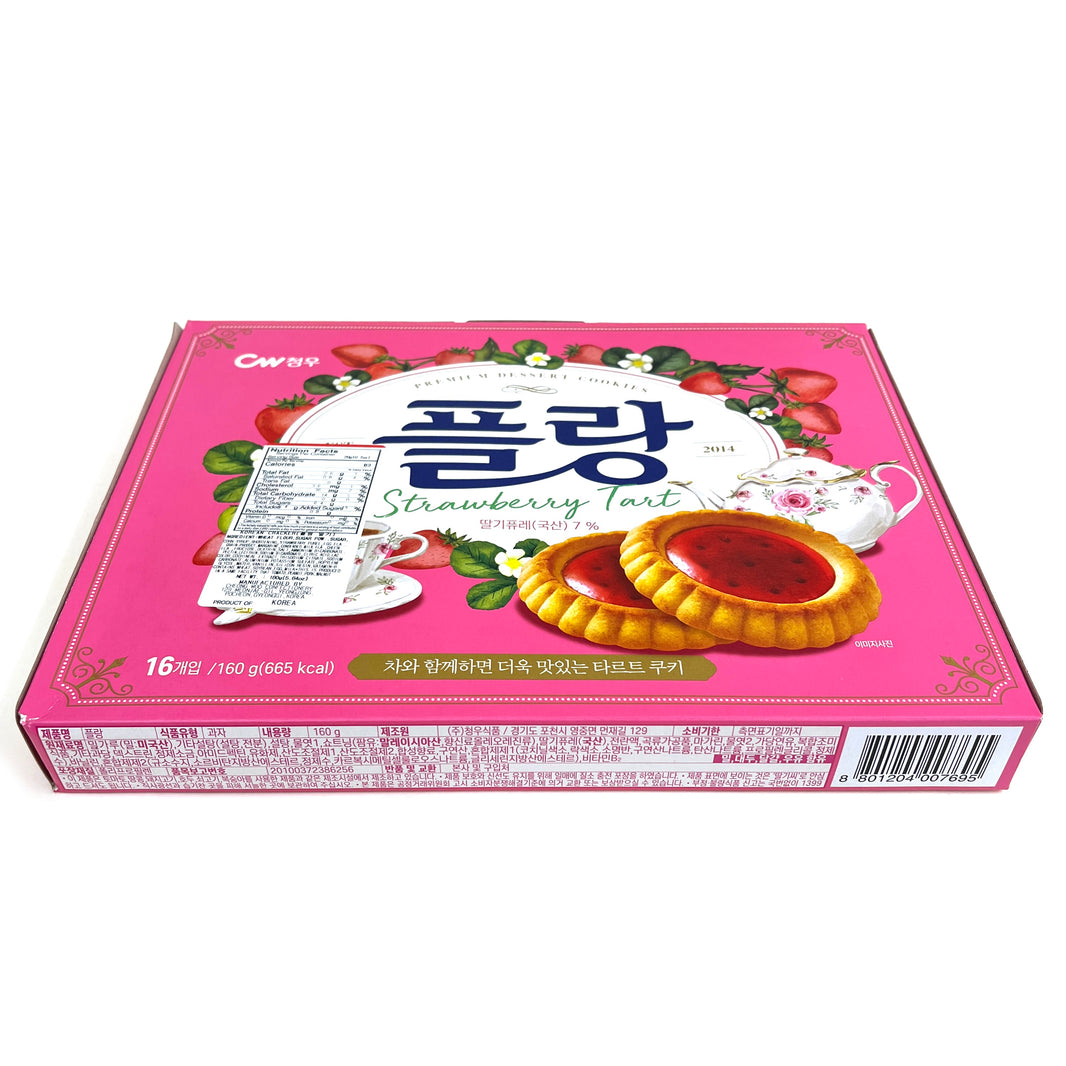 [CW] Strawberry Tart Premium Dessert Cookies / 청우 플랑 딸기 퓨레 (16Pkgs/Box)