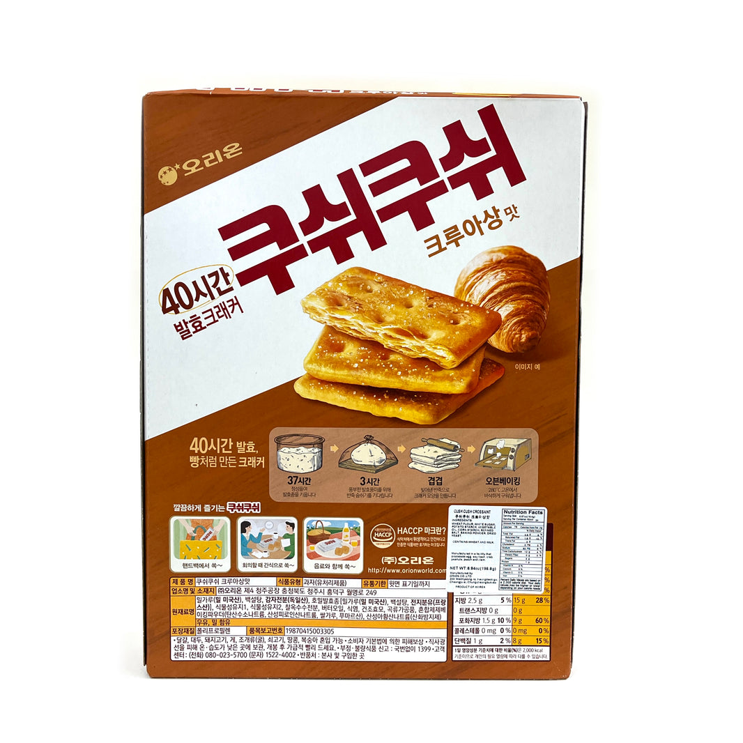 [Crown] Cush Cush Croissant Cracker / 크라운 쿠쉬쿠쉬 크루아상 맛 발효 크래커 (298g)