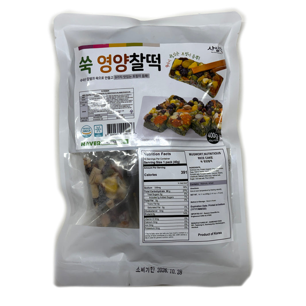 [Saimdang] Mugwort Nutritious Rice Cake / 사임당 쑥 영양 찰떡 (400g)