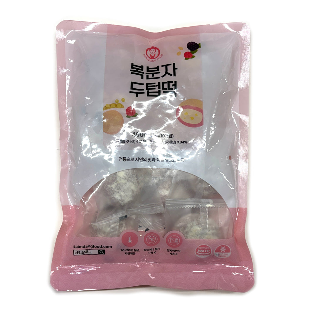 [Saimdang] Bokbunja Dotut Tteok Raspberry Rice Cake / 사임당 복분자 두텁떡 (400g)