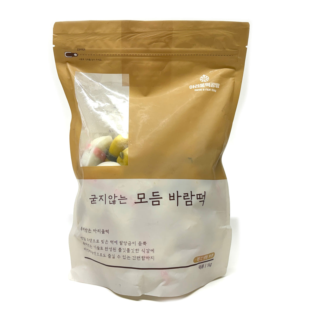 [Ariul] Baram Tteok Rice Cake w. Sweet Red Bean / 아리울 떡공방 굳지않는 모듬  바람떡 (1kg)
