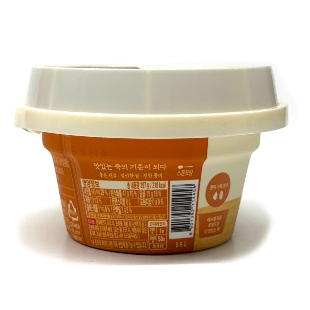 [CJ] Bibigo Sweet Pumpkin Porridge / 비비고 단호박 죽 (267g)