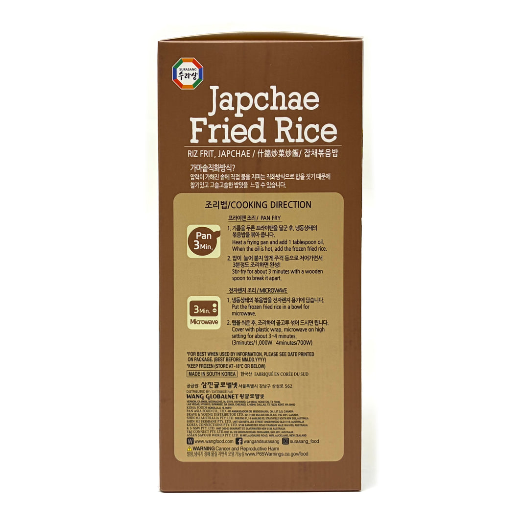 [Surasang] Japchae Fried Rice / 수라상 3분 잡채 볶음밥 (750g)