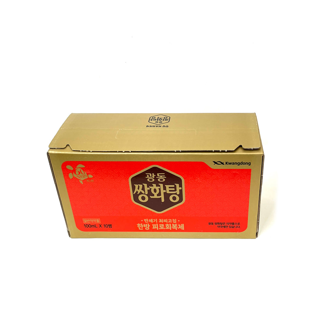 [Kwangdong] Ssanghwa Tang (Herbal supplement) / 광동 쌍화탕 (100ml x10Bottle)