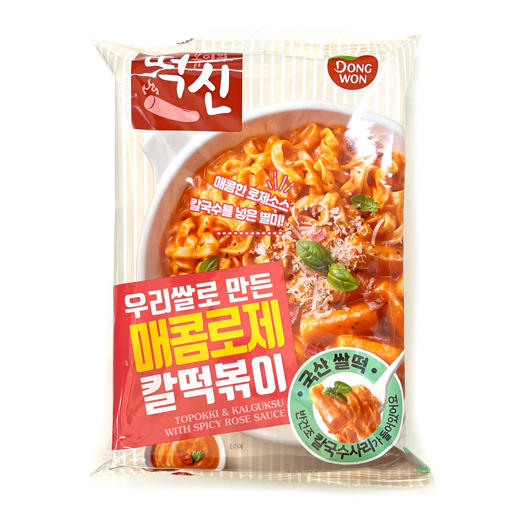 [Dongwon] Topokki & Kalcuksu w. Spicy Rose Sauce / 동원 떡신 매콤 로제 칼 떡볶이 (360g)