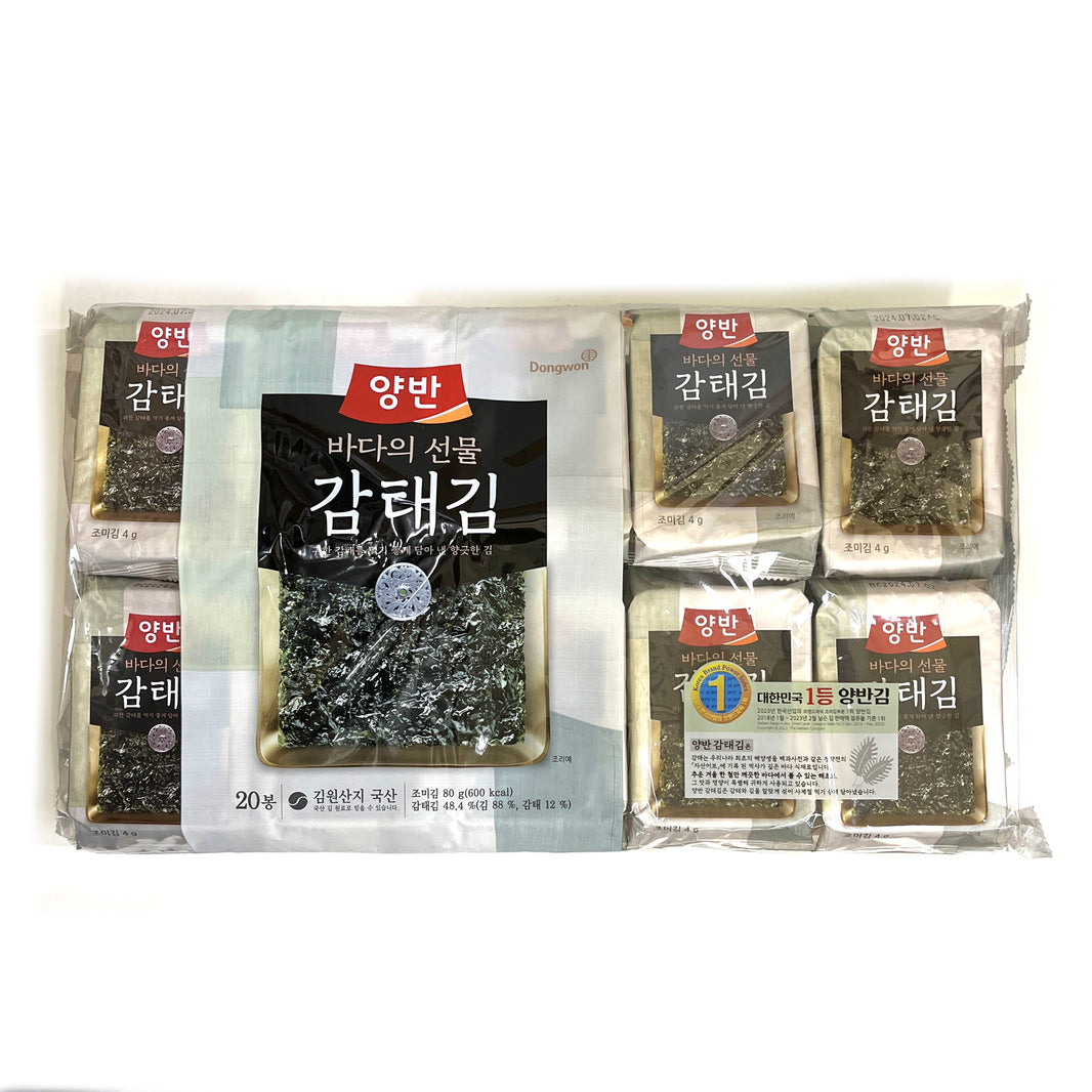 [Dongwon] Premium Roasted Seaweed / 동원 양반 바다의 선물 감태김 도시락 김 (5g x 20pk)