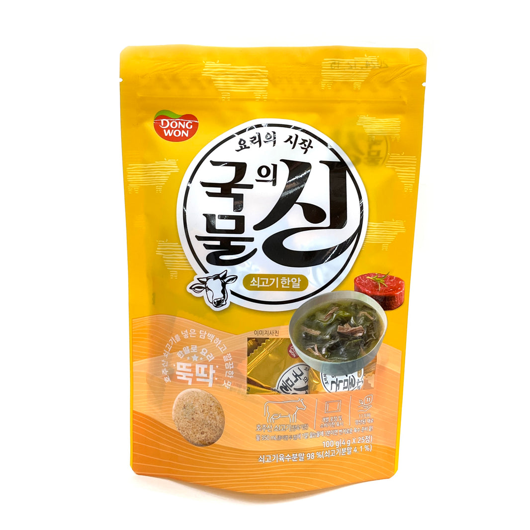 [Dongwon] Beef Broth Cubes Soup Stock / 동원 국물의 신 쇠고기 한알 (100g)