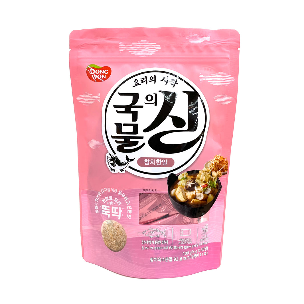 [Dongwon] Tuna Broth Cubes Soup Stock / 동원 국물의 신 참치 한알 (100g)