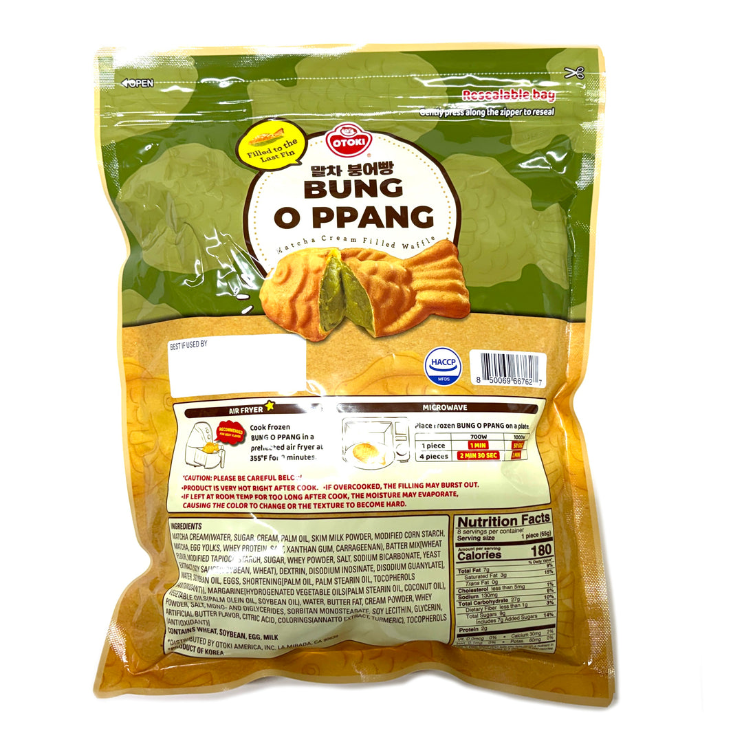 [Otoki] Bung O PPang Matcha Cream Filled Fish-Shaped Waffle / 오뚜기 말차 붕어빵 (480g)