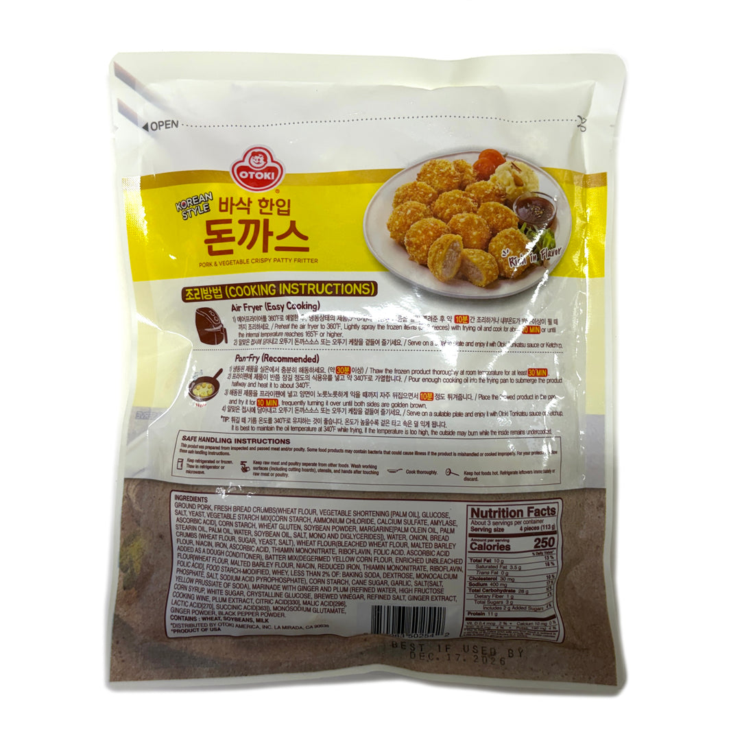 [Ottogi] Pork & Vegetable Crispy Patty Fritter / 오뚜기 바삭 한입 돈까스 (340g)