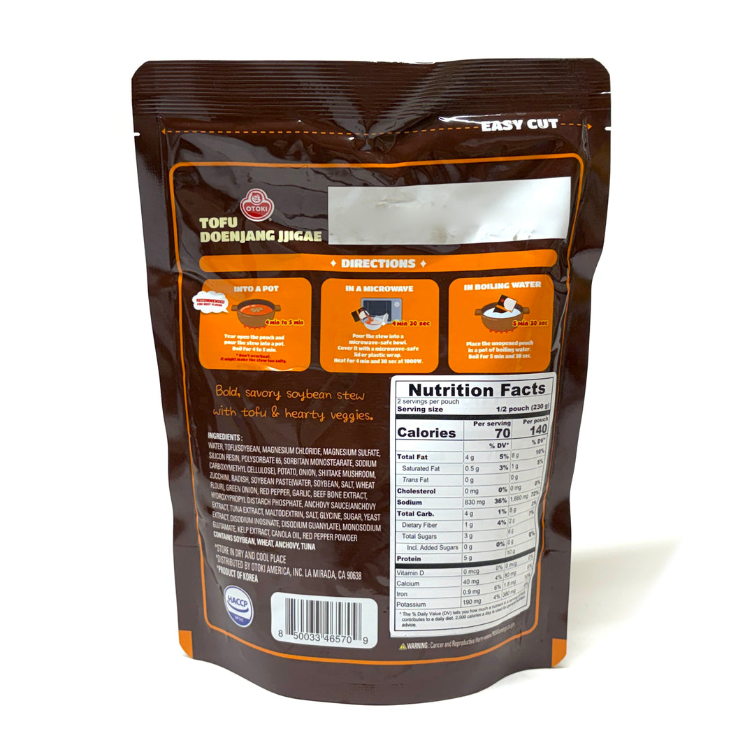 [Otoki] Tofu Doenjang Jjigae 4min / 오뚜기 즉석 두부 된장 찌개 (460g)