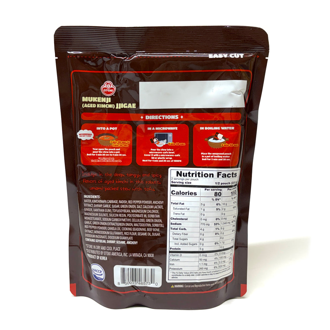 [Otoki] Mukenji (Aged Kimchi) Jjigae 4min / 오뚜기 즉석 묵은지 김치 찌개 (460g)