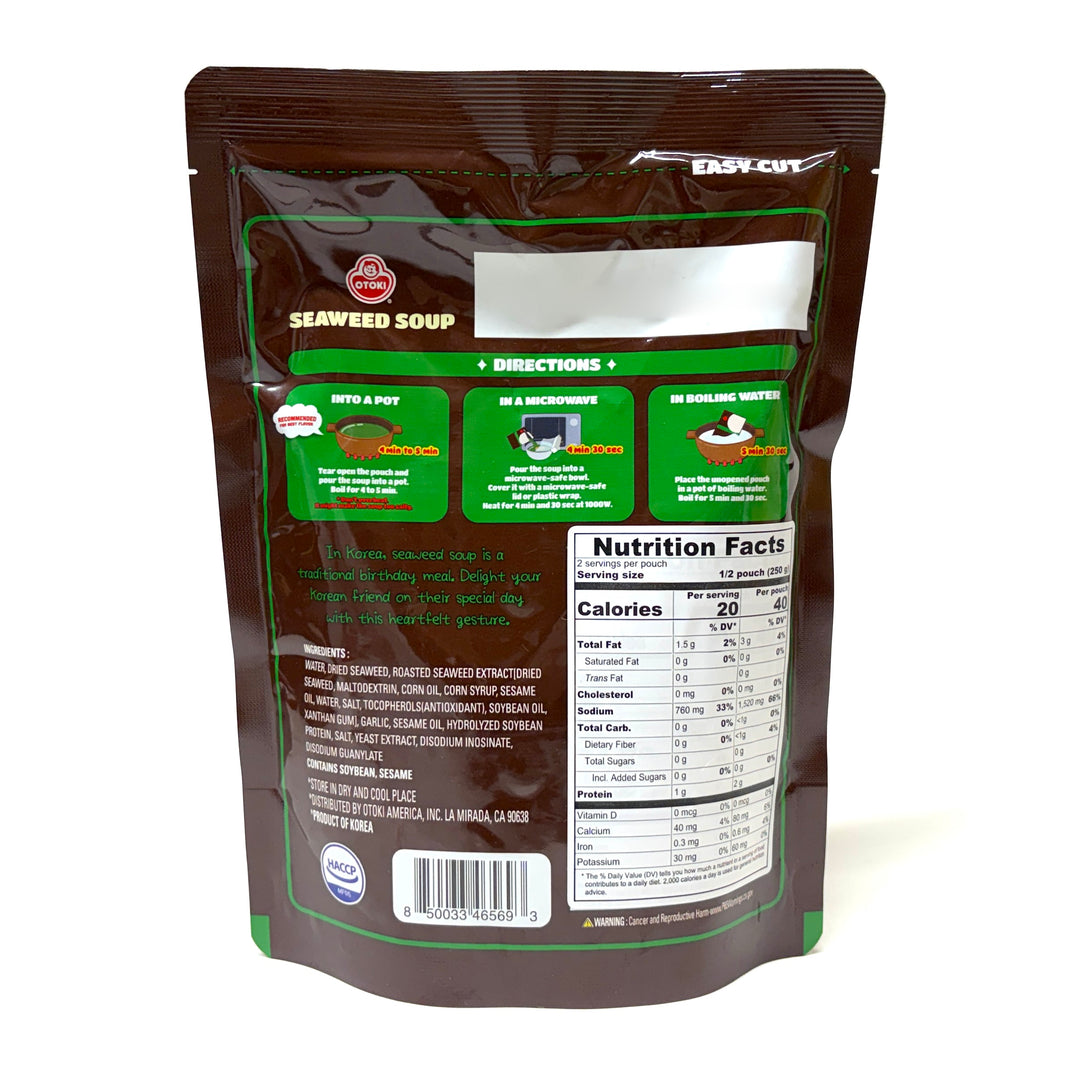 [Otoki] Seaweed Soup 4min / 오뚜기 즉석 미역국 찌개 (500g)