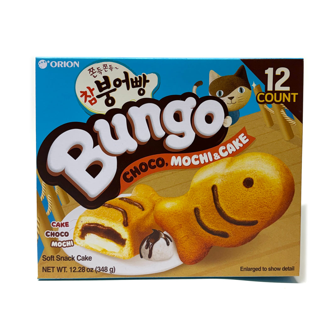 [Orion] Bungo Fish Bread Choco, Mochi & Cake / 오리온 쫀득쫀득 참 붕어빵 초코 찰떡 맛 (12pkgs/Box)