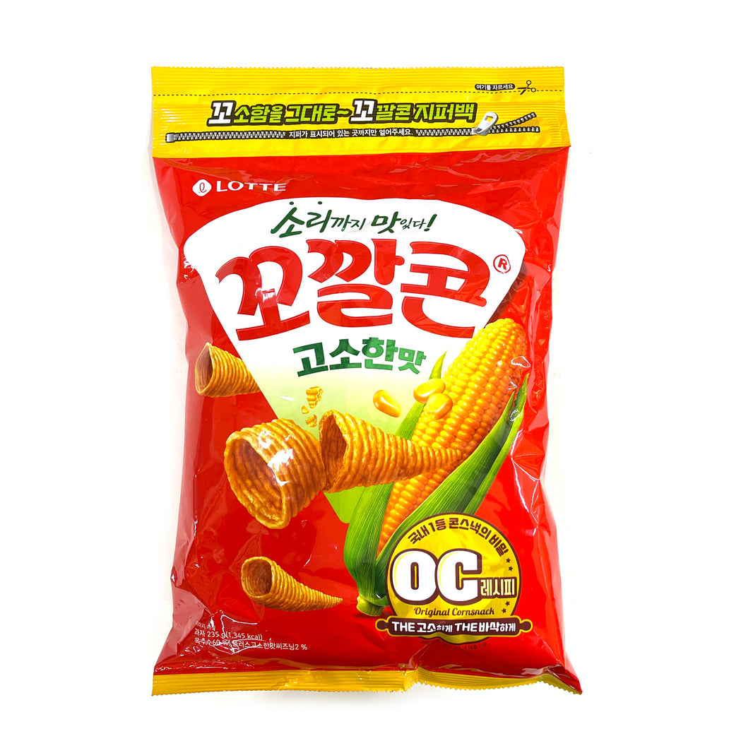 [Lotte] Kkogalcorn Chip Original Nutty Flavor / 롯데 꼬깔콘 고소한맛 (Big Size 235g)
