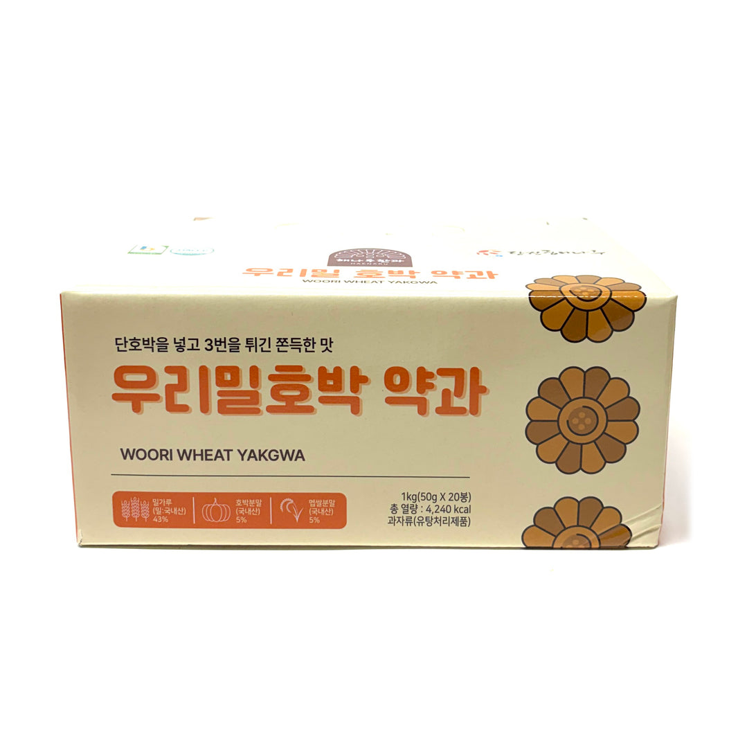 [Haenaru] Woori Wheat Pumpkin Yakgwa Korean Traditional Cookies / 해나루한과 우리밀 호박 약과 (1kg)
