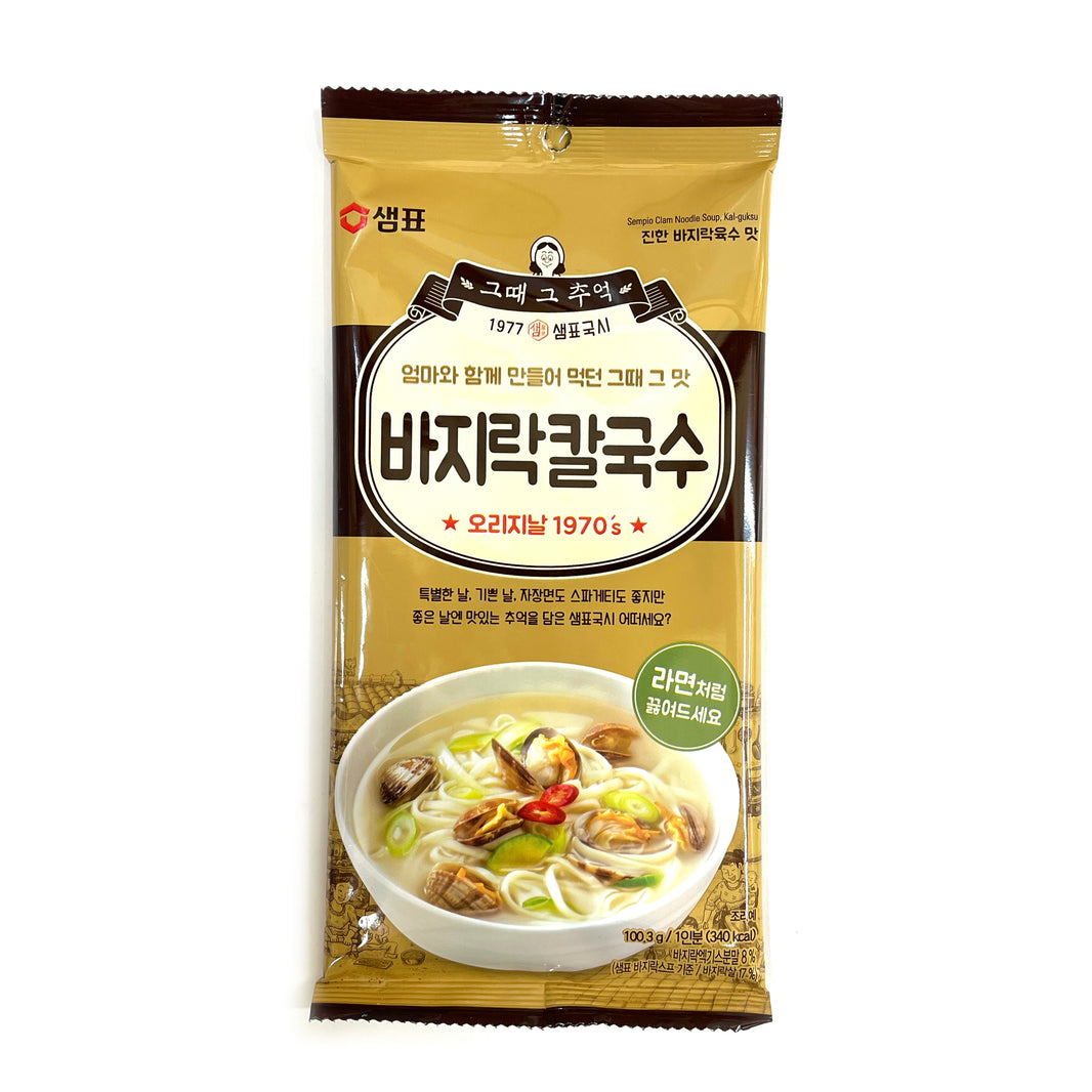 [Sempio] Clam Noodle Soup Kal-Guksu / 샘표 그때 그 추억 바지락 칼국수 (90g x3pk)