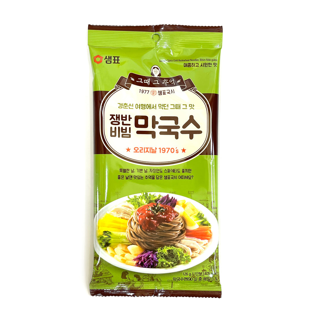 [Sempio] Spicy Cold Buckwheat Noodles Bibim Mak-Guksu / 샘표 그때 그 추억 쟁반 비빔 막국수 (90g x3pk)