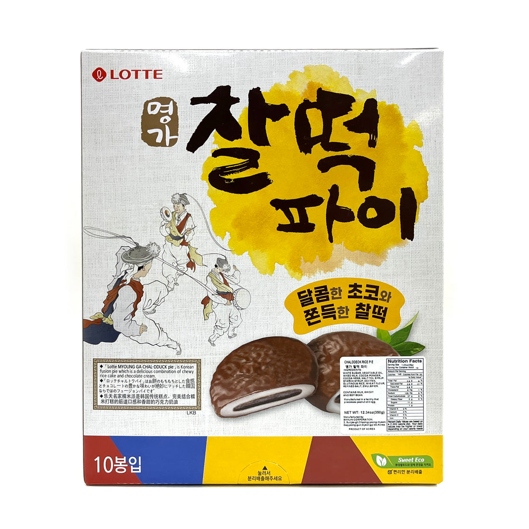[Lotte] Chalddeok Rice Pie Peach / 롯데 명가 찰떡파이 오리지날 (10Pk/Box)