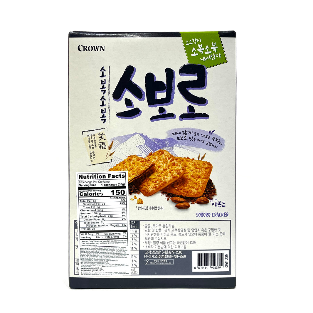 [Crown] Soboro Cracker / 크라운 소복소복 소보로 크래커 (240g)