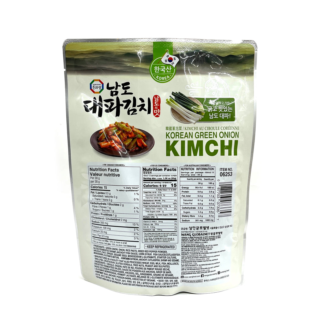 [Surasang] Korean Green Onion Kimchi / 수라상 남도 대파 김치 남도의 맛 (400g)