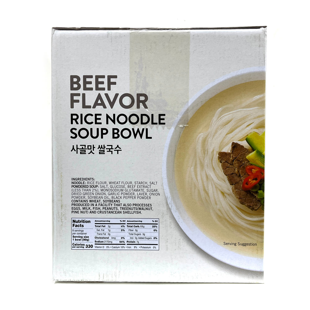 Assi ] Beef Flavor Rice Noodle Soup Bowl / 아씨 사골맛 쌀국수 (90g