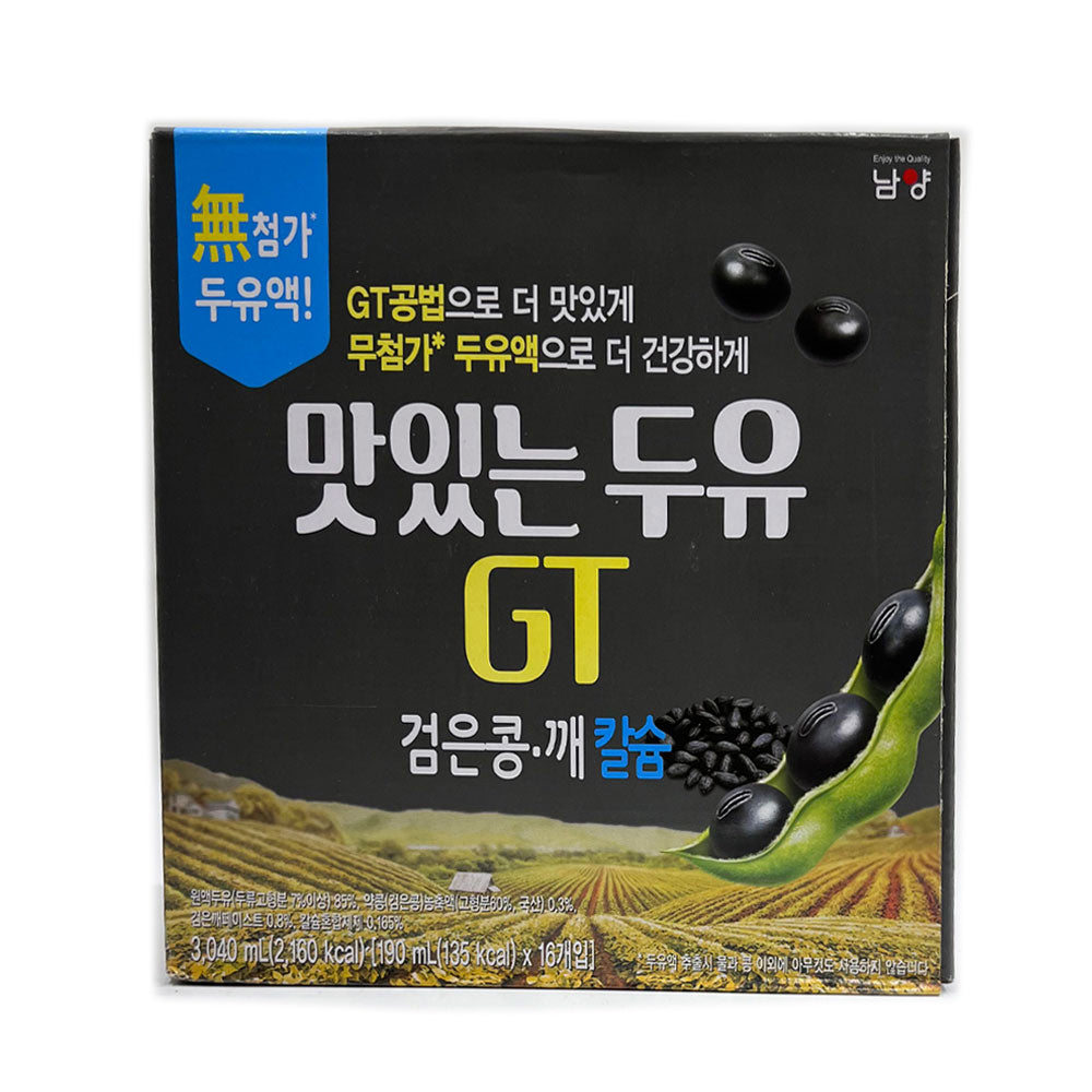 [Namyang] Delicious Soy Milk GT - Black Bean, Sesame w. Calcium / 남양 맛있는 두유 GT 검은콩, 깨 칼슘 (16pk/Box)