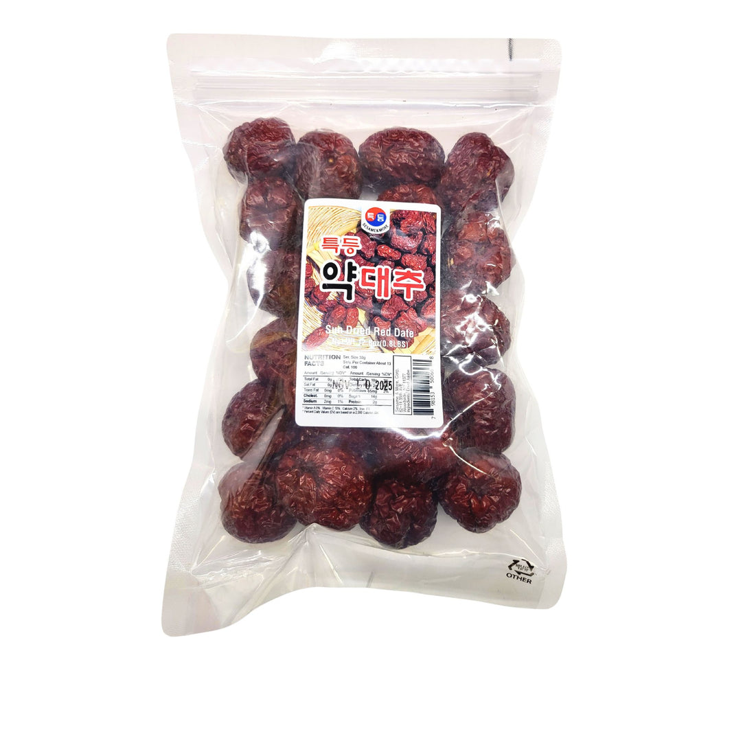 [특등] Dried Jujube / 특등  대추 (0.8lb)