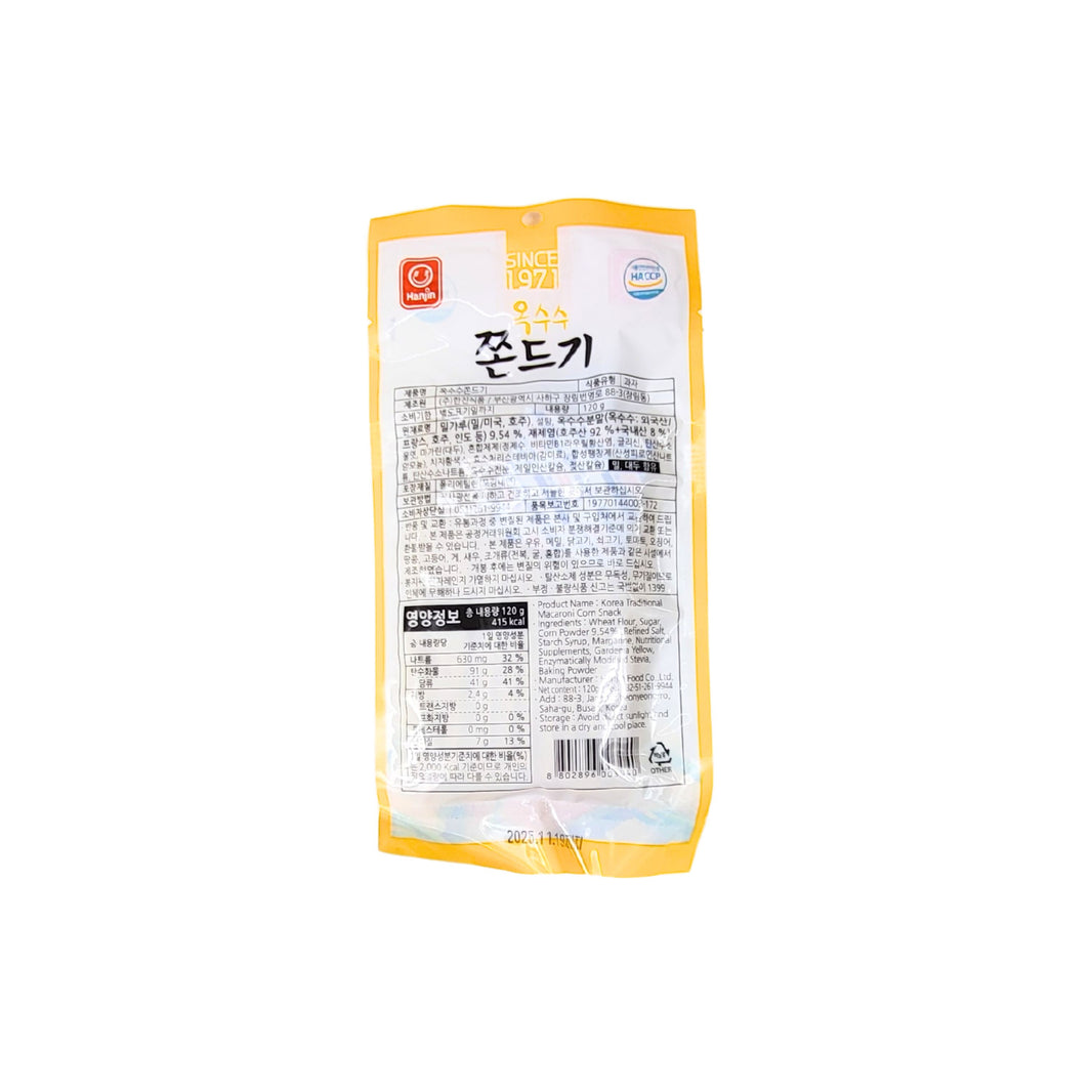 [Manjin] Korean Traditional Macaroni Corn Snack / 한진 옥수수 쫀드기 (120g)